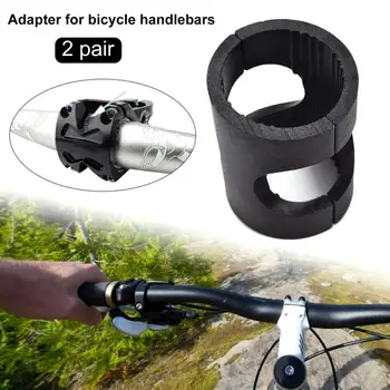 2 комплекта велосипедной прокладки для руля, сменная прокладка для руля, Простая установка, износостойкая, полезная, прочная прокладка для стержня