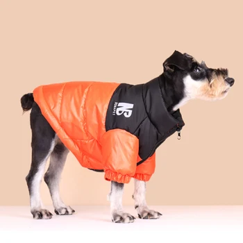 Теплая одежда для собак, зимняя морозостойкая куртка для собак для маленьких средних собак, Утолщенная ветрозащитная одежда для щенков чихуахуа