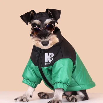Теплая одежда для собак, зимняя морозостойкая куртка для собак для маленьких средних собак, Утолщенная ветрозащитная одежда для щенков чихуахуа