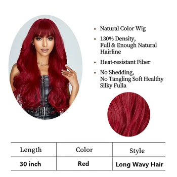 Бордово-красный Синтетический парик с челкой из натуральных волнистых волос для женщин, винно-красный, для косплея на Хэллоуин, для вечеринок, Повседневные парики, термостойкие