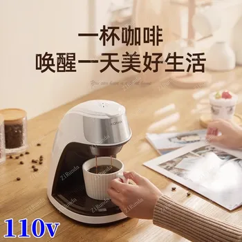 Кофемашина, маленькая автоматическая кофемашина капельного типа, кофемашина для офисного заваривания, машина для приготовления цветочного чая, кофемашина