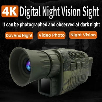Прибор ночного видения NV1000 Инфракрасный Оптический Монокуляр Ночного Видения 9 Языков 5-КРАТНЫЙ Цифровой Зум Для Воспроизведения фотографий и видео