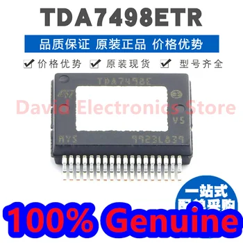 5ШТ 100% новый оригинальный TDA7498ETR пакет SSOP36 моно 160 Вт стерео аудио усилитель мощности чип TDA7498E