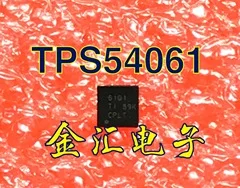 Бесплатная доставкаyi TPS54061QDRBRQ1 модуль 20 шт./лот