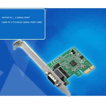 Сетевая карта PCI Гигабитный адаптер Удлинитель PCI-E Инструменты удлинитель Аксессуары для инструментов Конвертер Контроллер Расходные материалы для планшетов Обратный