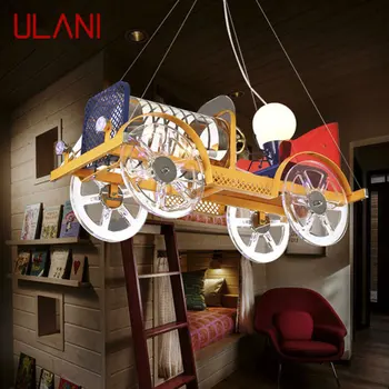 Подвесной светильник ULANI для детской машины Винтажный светодиодный Креативный Мультяшный светильник для детского сада с дистанционным управлением