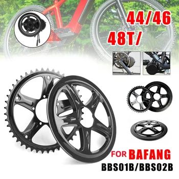 Звездочка черного цвета, велосипедные электровелосипеды для Bafang, легкий среднеприводный двигатель, Сталь + ABS, 1 комплект 44T