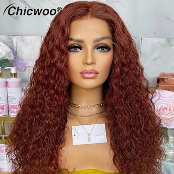 Красновато-коричневые густые вьющиеся парики с предварительно выщипанной линией роста волос 13x4 Парик на кружеве из Бразильских натуральных человеческих волос 1B Черный для женщин