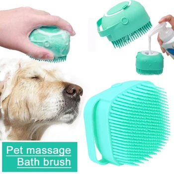 Щетка для мытья домашних собак, Массажная щетка для ванны, щетка для груминга, щетка для удаления волос, Мягкая щетка из силиконовой резины